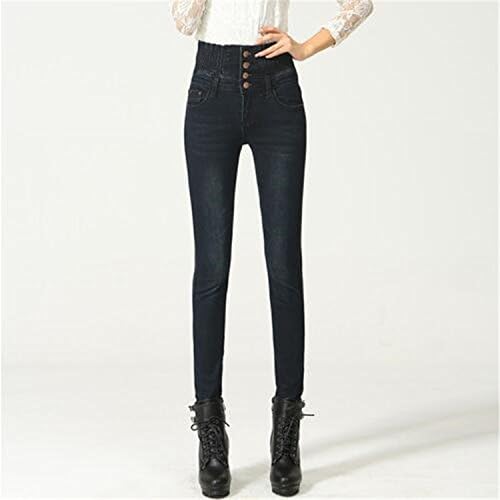 Naomiky Elastic Skinny Denim Long Pencil Pants Plus Size 40 Woman Jeans Camisa Feminina Lady Fat Trousers Gray Jeans 34