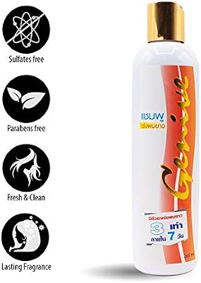 1 X Genive Long Hair Fast Growth Shampoo Helps Your Hair To