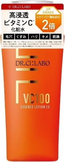 ドクターシーラボ （旧モデル）ローション商品画像