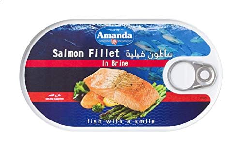 Amanda Salmon Fillet in Brine - 100 gm price in Egypt | Amazon Egypt ...