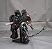 Nadesico: Black Serena Fine Scale Model Kit