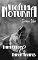 Livro Vigília Noturna: Contos Noir