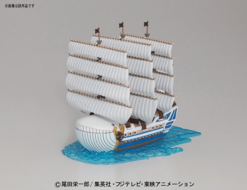 Bandai Hobby Moby Dick "One Piece" - Grand Ship Collection