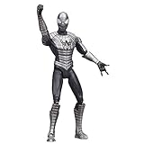 Marvel Legends Series 3.75in Armored Spider-Man