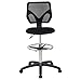 Cool-Living Mesh Armless Fixed Upright Adjustable Height Drafting Chair, Black