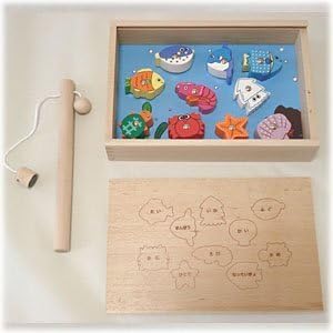 Good catch fishing set