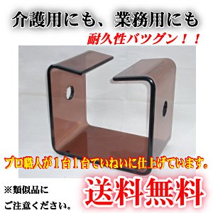 潜りいす 色 クリア 透明 耐久性抜群 最高級アクリル椅子