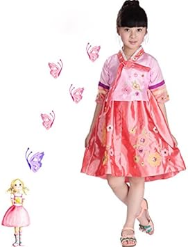 Amazon Co Jp 子供ダンス服 韓国人服装 民族ダンスウェア 練習用 ダンス衣装 ワンピースとジャケット2点セット 演出用 演奏会 キッズ衣装 子供の日 コスプレ衣装 コスチューム Xjsmooth スポーツ アウトドア