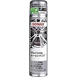 SONAX(ソナックス) ホイールコーティング 436300
