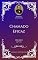 Livro Chamado Eficaz