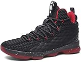 JIYE Men's Fashion Basketball Shoes Women's Breathable Flyknit Sneakers