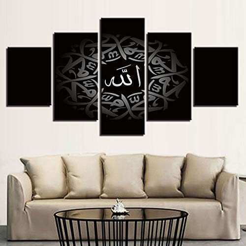 Ughjb 5 Panels Canvas Painting Wall Art Home Decor 5 Pieces Islamic Pictures Hd Printed Posters for Living Room Framed Ready to Hang No Frame
