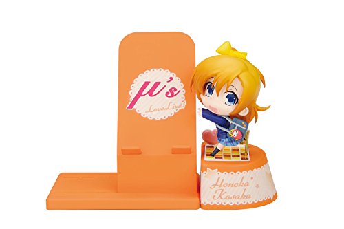 Broccoli Love Live!: Honoka Figure with Smartphone Stand