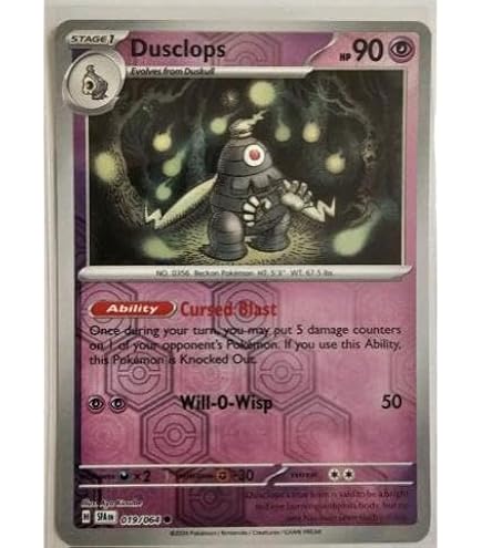 Amazon.com: Pokemon