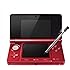 ニンテンドー3DS フレアレッド【メーカー生産終了】