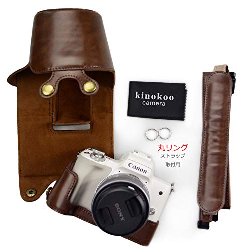 Brown Premium Pu Leather Full Cover Case Camera Bag Compatible With Canon Eos M100 M10 Eos M With 15 45mm Lens Compact Camera Cases Electronics Photo Umoonproductions Com