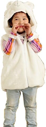 JOYHY Unisex Kids Animal Vest Hooded Cosplay Costume
