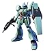 Bandai Hobby #97 JEGAN, Bandai HGUC Action Figure
