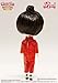 Jun Planning Groove Inc. Docolla Little Byul Oompa Loompa Feb 2012 DB-370 Doll