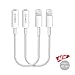 iPhone 7 Audio Adapter iOS 10.3 CONMDEX Lightning to 3.5mm Female Headphone Jack Adapter for iPhone 7/iPhone 7 Plus(2Pack)