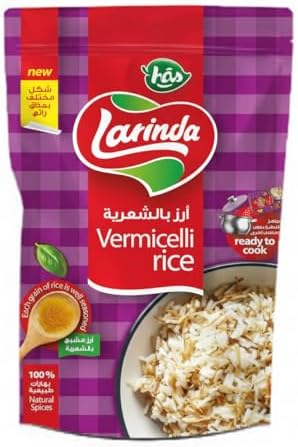Larinda Rice Rizo Larinda Rice and Vermicelli 750g, Classic Egyptian Rice with Toasted ...