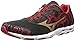 Mizuno Men's Wave Hitogami 2 Running Shoe