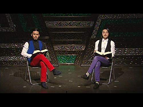 Amazon Co Jp ピスタチオのおピスを観る Prime Video