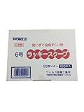 No.6 Paper Scoop for Goldfish Scooping 100pieces (Lucky Scoop)(Poi) Japan Import