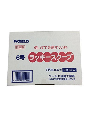 No.6 Paper Scoop for Goldfish Scooping 100pieces (Lucky Scoop)(Poi) Japan Import