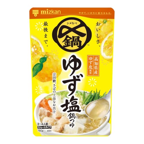 ミツカン 〆まで美味しい ゆず塩 鍋つゆ ストレート 鍋の素 750g