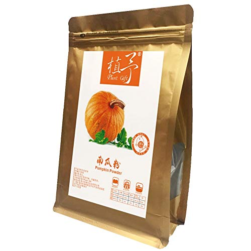 100% Pure Natural Plant Pumpkin Powder, Face Film Materials, Meal Powder, Exfoliate, Anti-oxidant, Accelerate Metabolism 100G