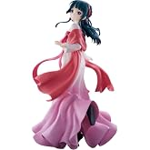 Thunder Tech The Apothecary Diaries -Maomao- Figure - Walking in the Town -