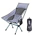 G4Free Portable Camping Chairs Medium Size with Headrest, Lightweight Backpacking Chair with Carry Bag & Side Pouch for Outdoor Camp, Picnic, Beach, Festival (Grey)