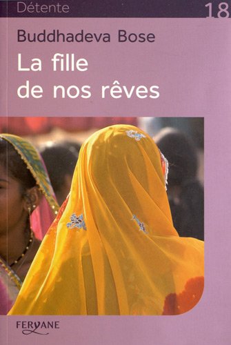 La  fille de nos rêves