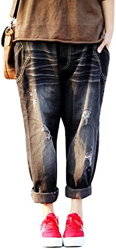 SUGIRLS Women's Casual Loose Fit Boyfriend Ripped Hole Jeans Harem Pants with Pockets