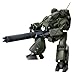 Patlabor 2 the Movie Hannibal GSDF specification (1/72 scale part painted plastic kit)