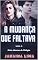 Livro A Mudança Que Faltava: Livro 1- Série Amores de Colégio