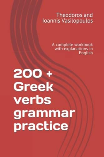Amazon.com: Greek: A Comprehensive Grammar of the Modern Language