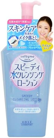 コーセーコスメポート ソフティモ スピーディ 水クレンジングローション 280ml コーセーコスメポート クレンジングジェル 通販 Amazon