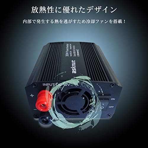カーインバーター 300w 12v車対応 Ac 100v シガーソケット充電器 カーチャージャー 車載コンセント Usb 2 1a 2ポート B07s7hfb38 1 440円