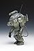 1/20 Maschinen Krieger S.A.F.S. Type R Raccoon