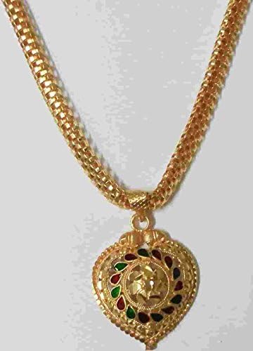 Thai Baht 24K Indian Yellow Gold Plated Unisex Heart Pendant Chain Necklace 5m NN.