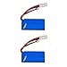 OBBEY® 2 pcs 7.4V 1500mAh 30C LiPo Battery (EL-2P Plug) for FT009 RC Boats