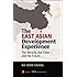 The East Asian Development Experience: The Miracle, the Crisis and the Future