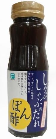 Frieden shabu sauce Ponzu 180ml