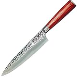 Chef Knife - Gyuto 8 Knife - Cook Chefs Knife - Kitchen Knife Professional 7cr17mov Ultra Sharp