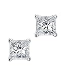 Princess Cut Square CZ Basket Set Sterling Silver Stud Earrings 7mm
