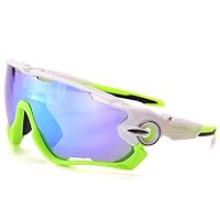 MINIKATA Grow Room Safety Glasses, Anti UV400/IR, Best for LED Grow Light, Protective Goggles, for Indoor Gardens, Greenhouses, Hydroponics, Grow Tent (Style4 / F)