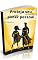 Livro Proteja seu poder pessoal: poder pessoal