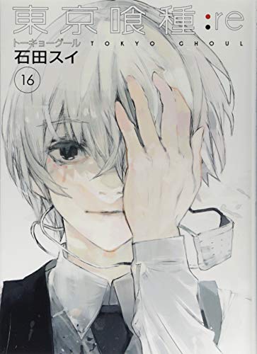 Tokyo Ghoul: re Vol.16 [Japanese Edition]